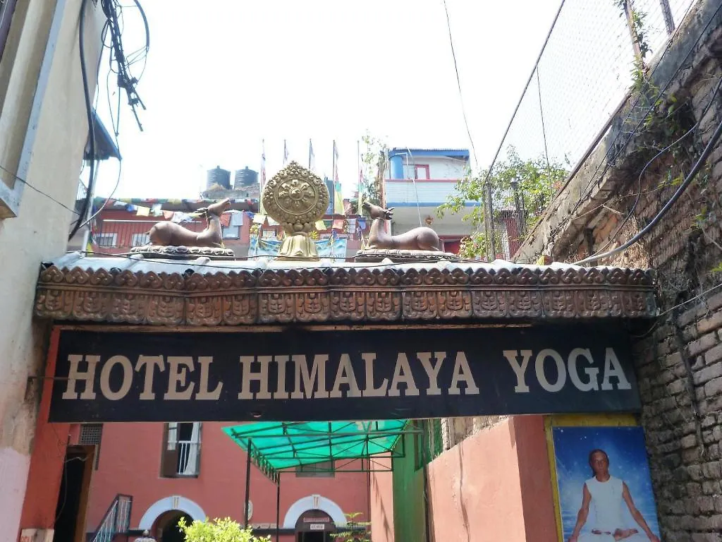 Hotel Himalaya Yoga Kathmandu